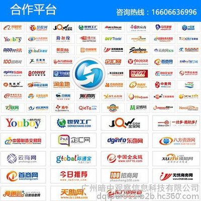 選擇口碑好的小程序開發定制公司 為何信息咨詢服務至關重要